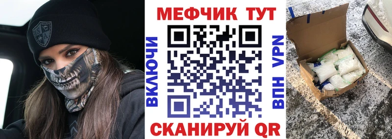 Хочу наркоту Кунгур Кокаин  Марихуана  Меф  ГАШИШ 