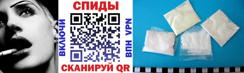 Amphetamine 97%  где продают   маркетплейс наркотические препараты  Кунгур 