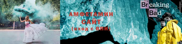 скорость Баксан
