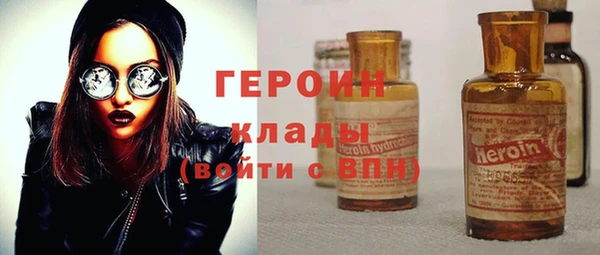 скорость Баксан