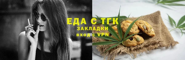 скорость Баксан