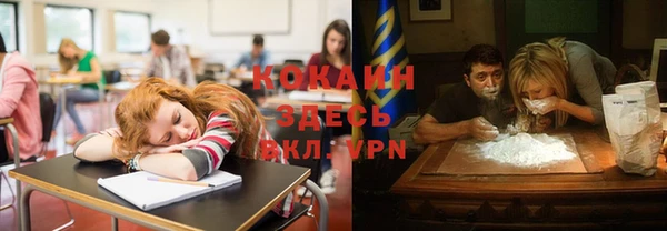 скорость Баксан