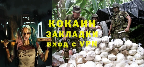 скорость Баксан