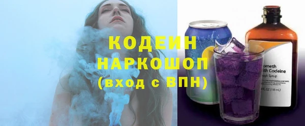 mdpv Покровск