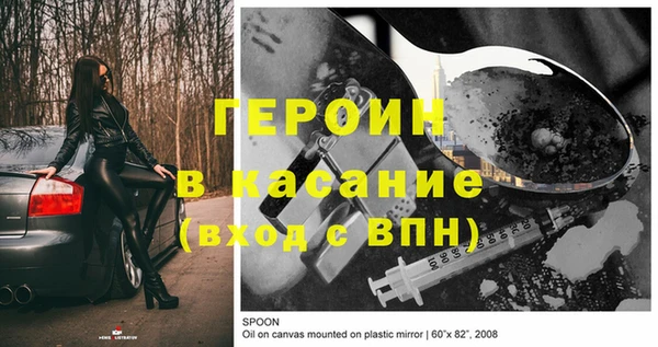скорость Баксан