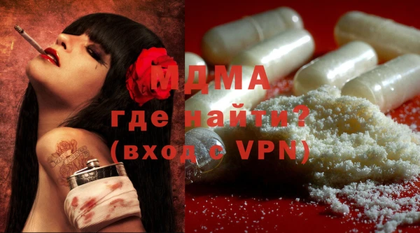 дмт Армянск