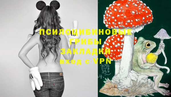 МДМА Балабаново