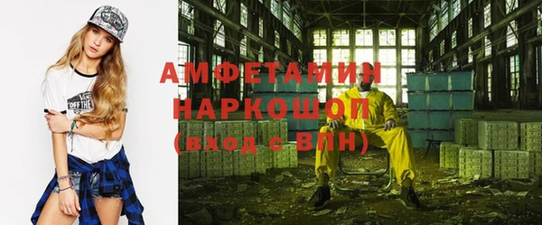 скорость Баксан