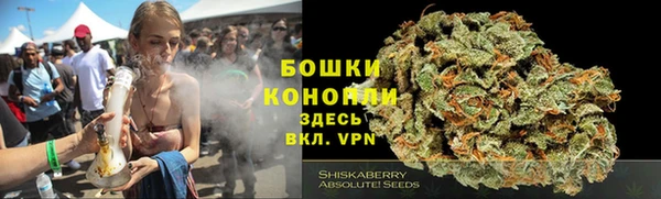 ECSTASY Протвино