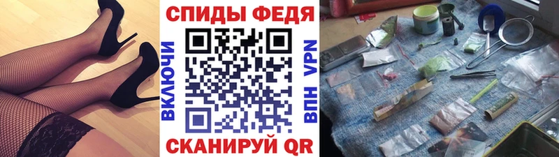 Метамфетамин пудра  Кунгур 
