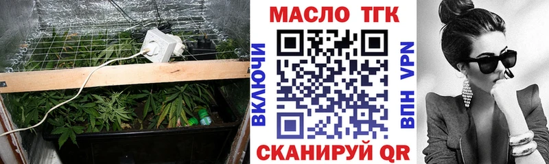 Дистиллят ТГК Wax  mega ONION  Кунгур 