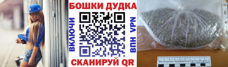 Марихуана семена  дарнет шоп  Кунгур 